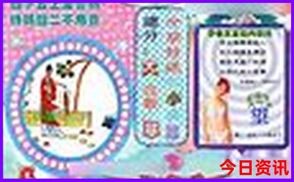 夏天适合去的城市