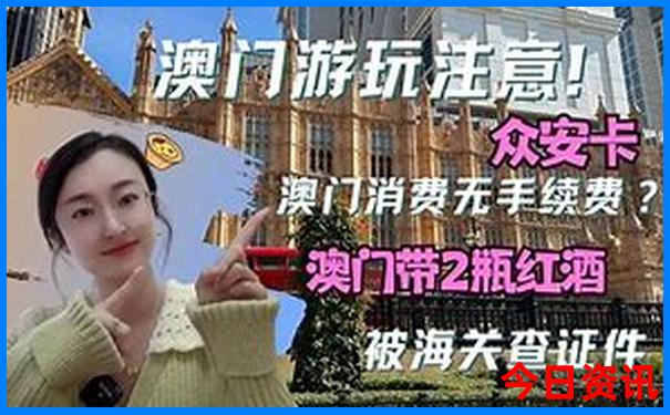 哪个地方适合夏天旅游