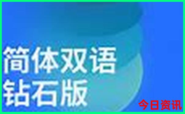 五台山七月旅游攻略