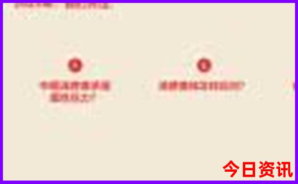 山东去哪里旅游比较好