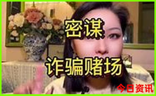 哈尔滨有什么好的旅游景点