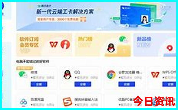 延吉一日游必去景点
