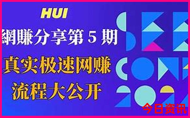中国最好找媳妇的地方