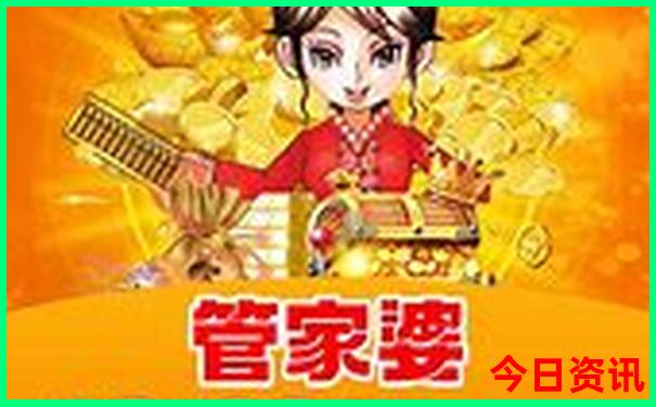 暑假旅游去哪里好