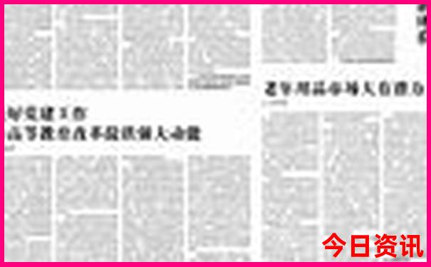 南新疆旅游攻略必玩的景点