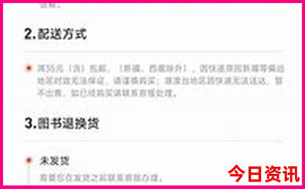 贵州新义县好玩的地方
