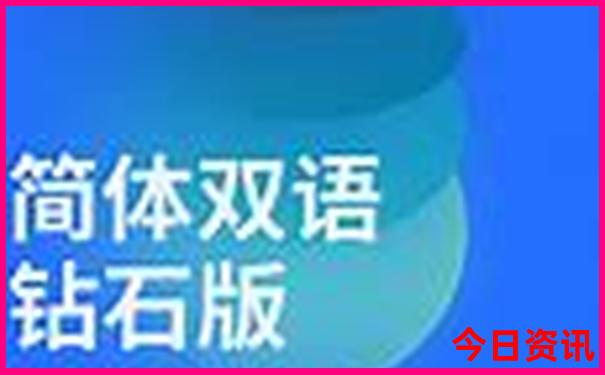 海伦必去的十大景点