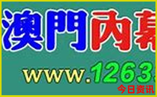新疆最佳旅游季节是几月份