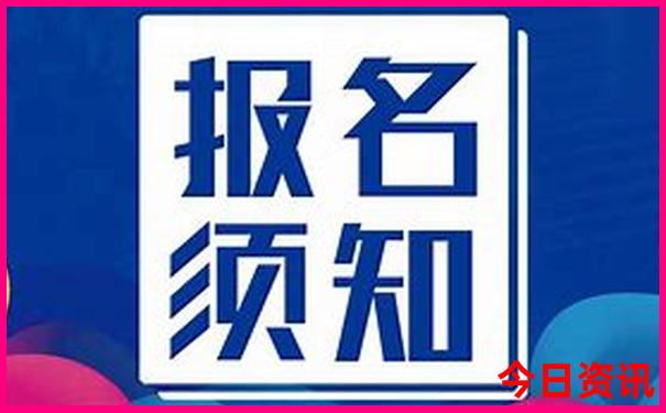 暑假避暑的好地方