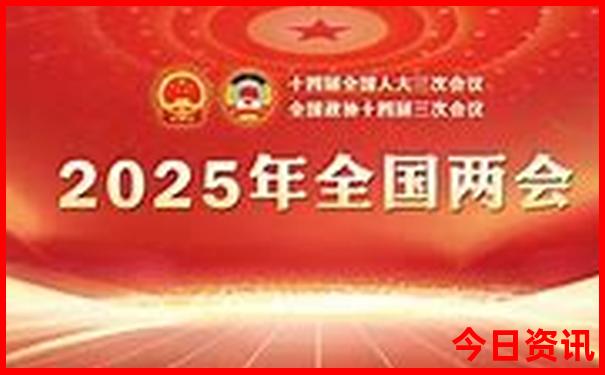 中国100个最美的地方