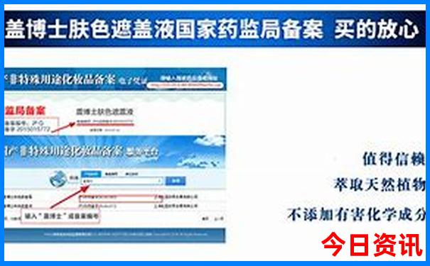 全新免费澳门管家婆全新100%升级精准深度揭秘-白小姐管家婆四肖八码